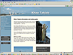 khao takiab